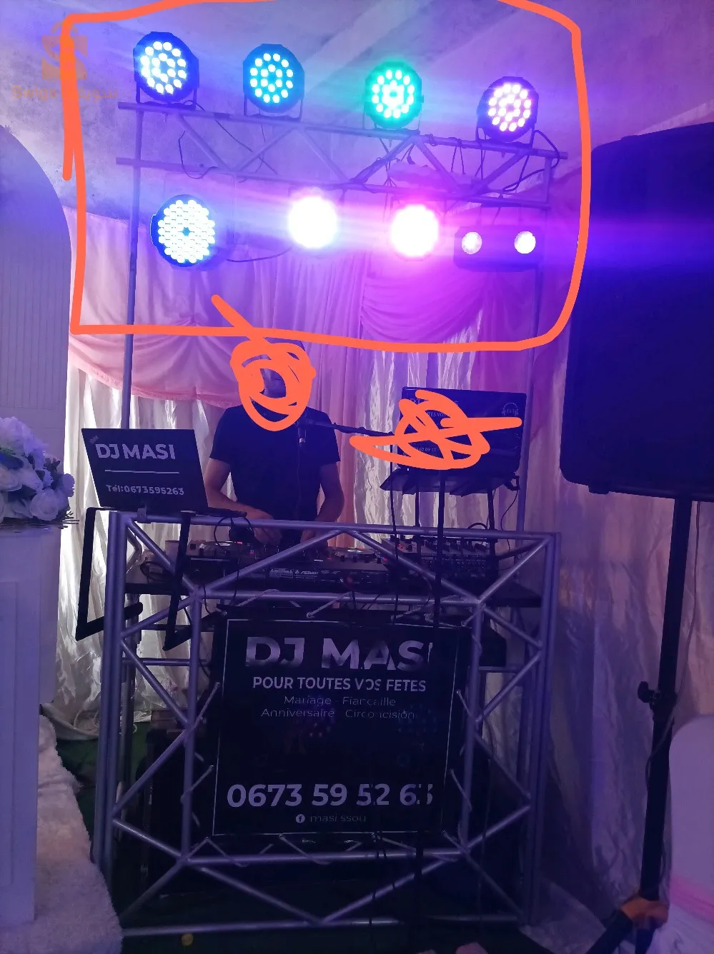 dj
