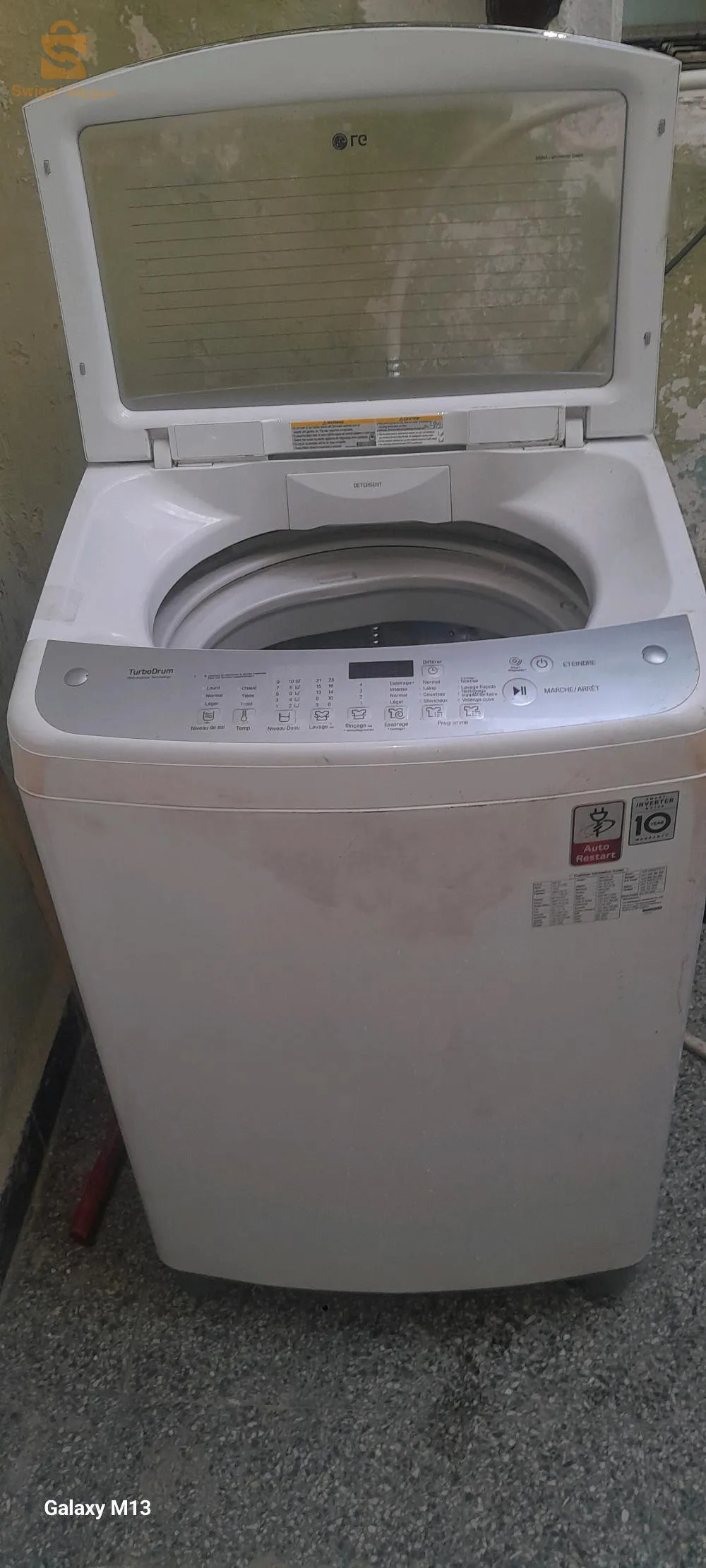 machine a laver lg 13kg la top mâche très bien avec garantie. 0558098079