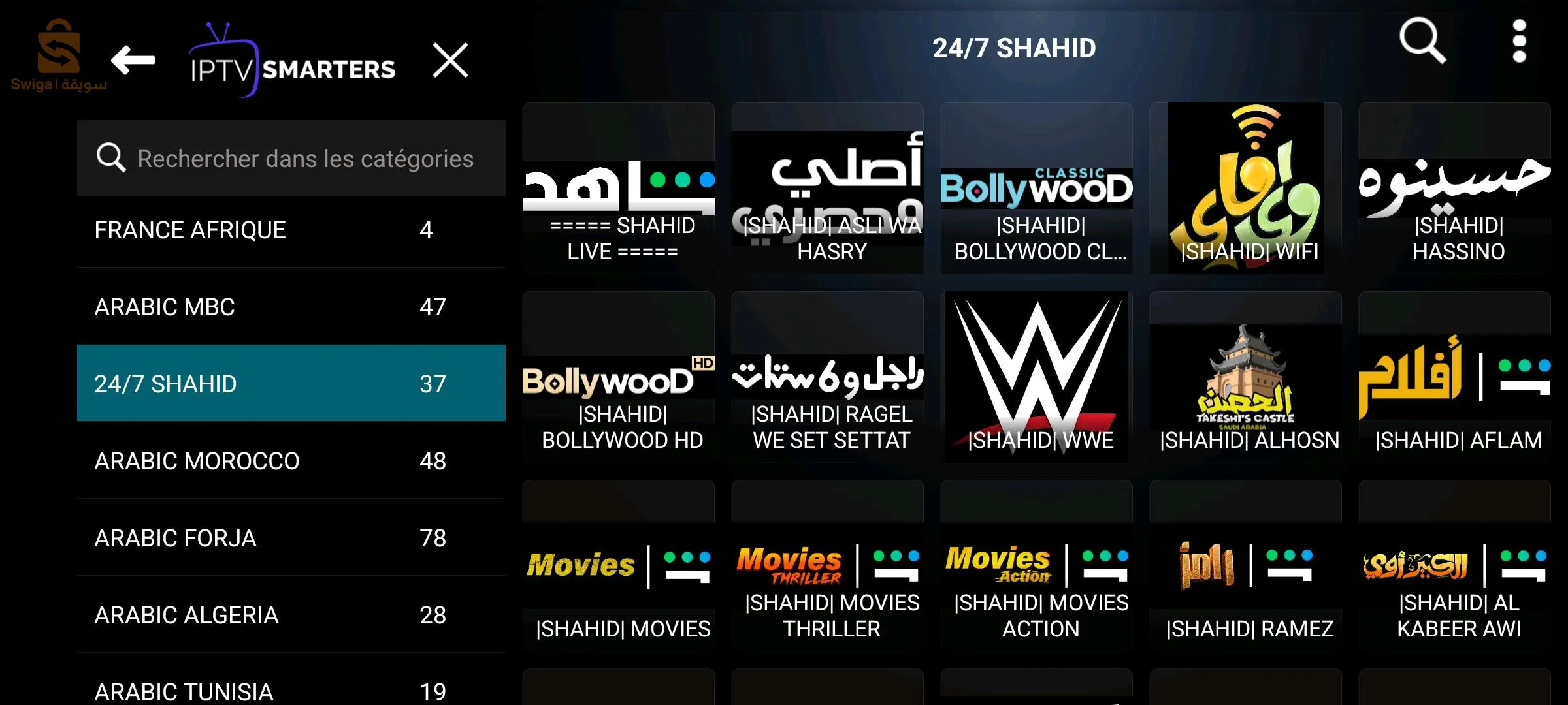 IPTV touts les chaînes sans exception