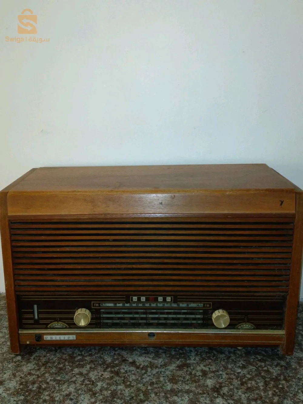 hadj mouhamed svp contacte moi pour plus d' informations