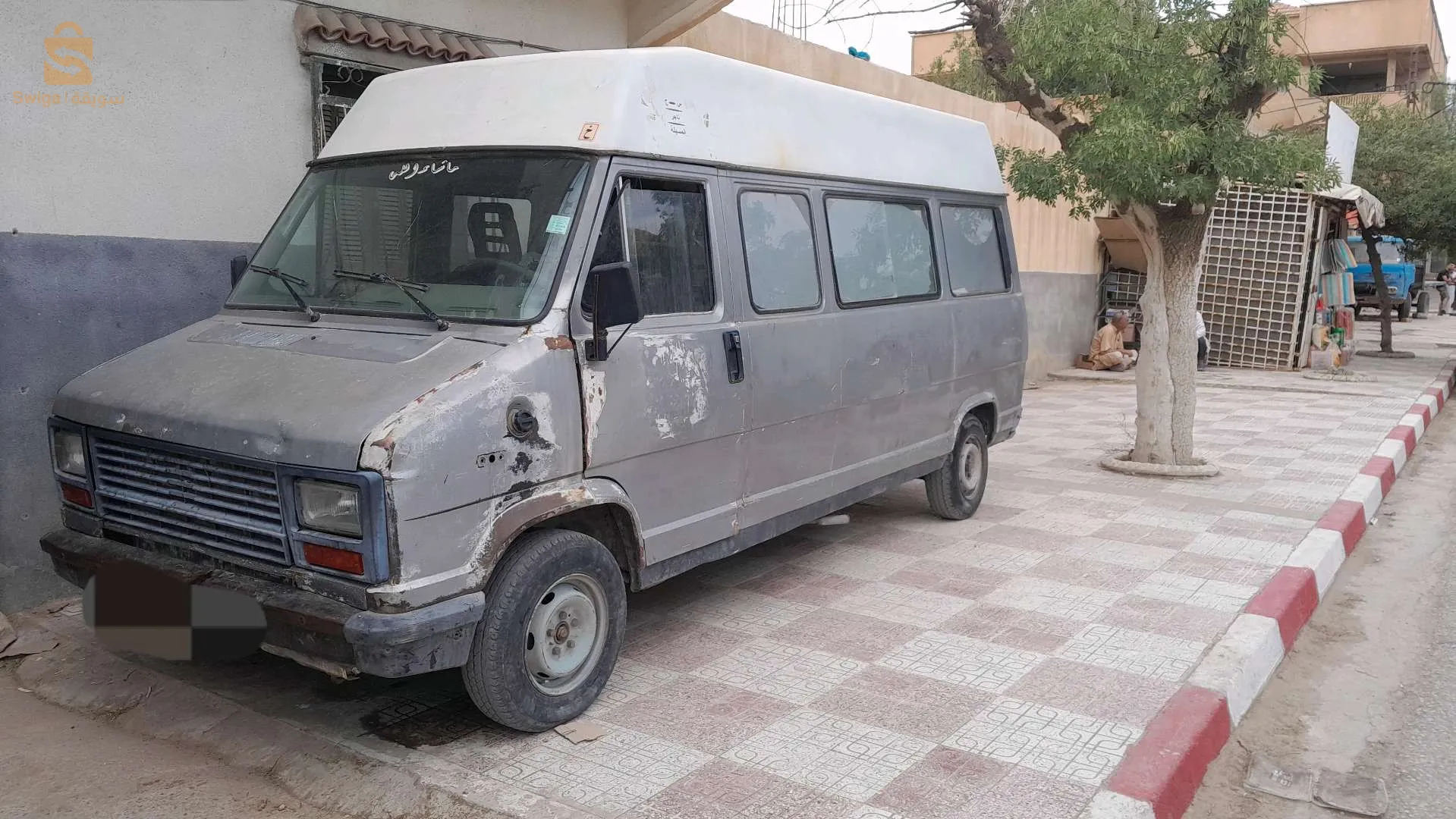 عيط لمولاها 0562938339