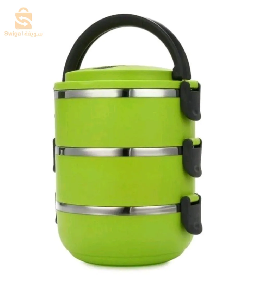 Boite Repas Lunch Box 3 Niveaux