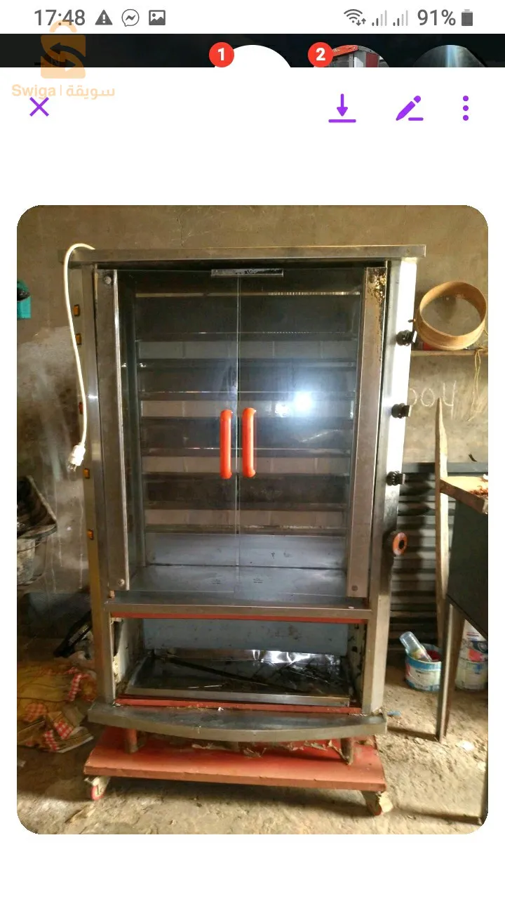 سوق الاثنين