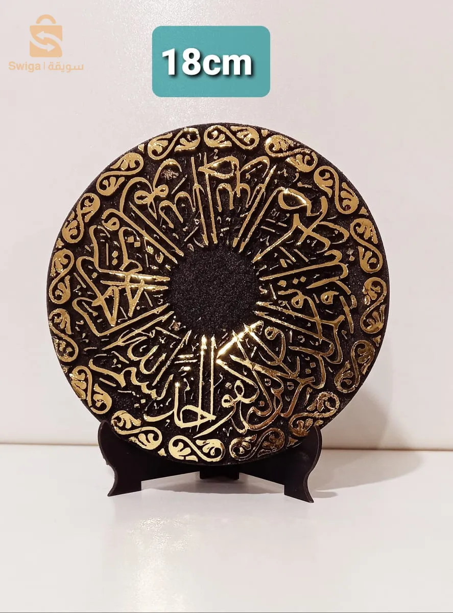 ورشة لصناعة التحف الفنية بجودة عالية