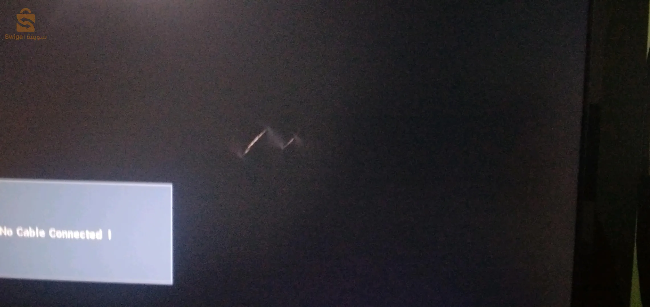 Computer screen in good condition for sale