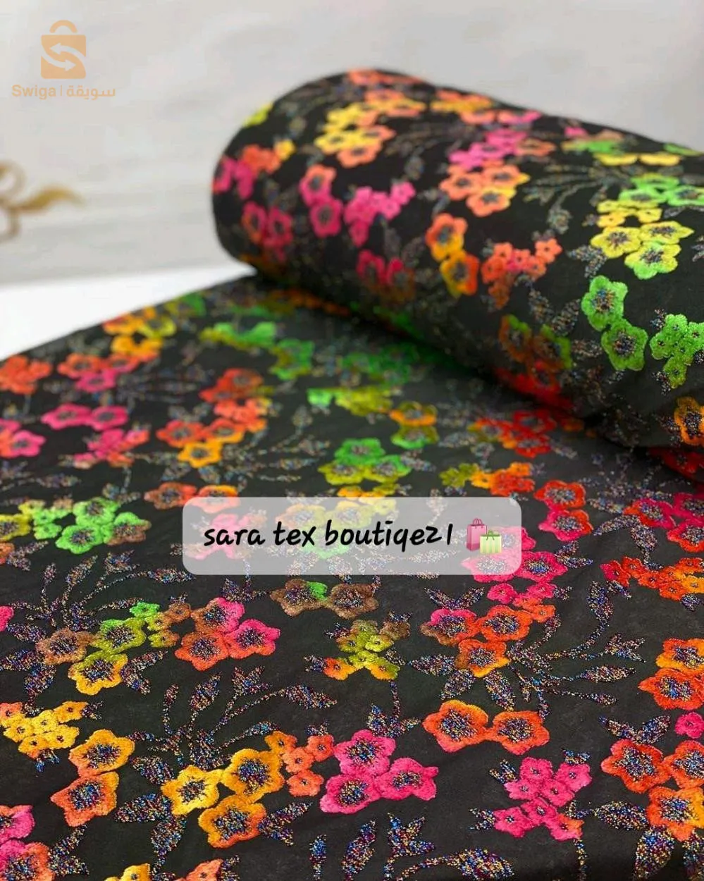 SaraTex Boutique 21 🔥😍 Nous vous présentons Velvet Al-Hawa 2025 ✅️ DiVradi Mop disponible en 3 coloris adapté Caftan ✅️ Robots mâts du soir ✅️ Je n'ai pas de mâts ✅️ 1,50✨️ de large Et les photos sont encore meilleures 🔥 Pour commander, contactez-nous via la page email ou sur 📌WhatsApp 0667206805