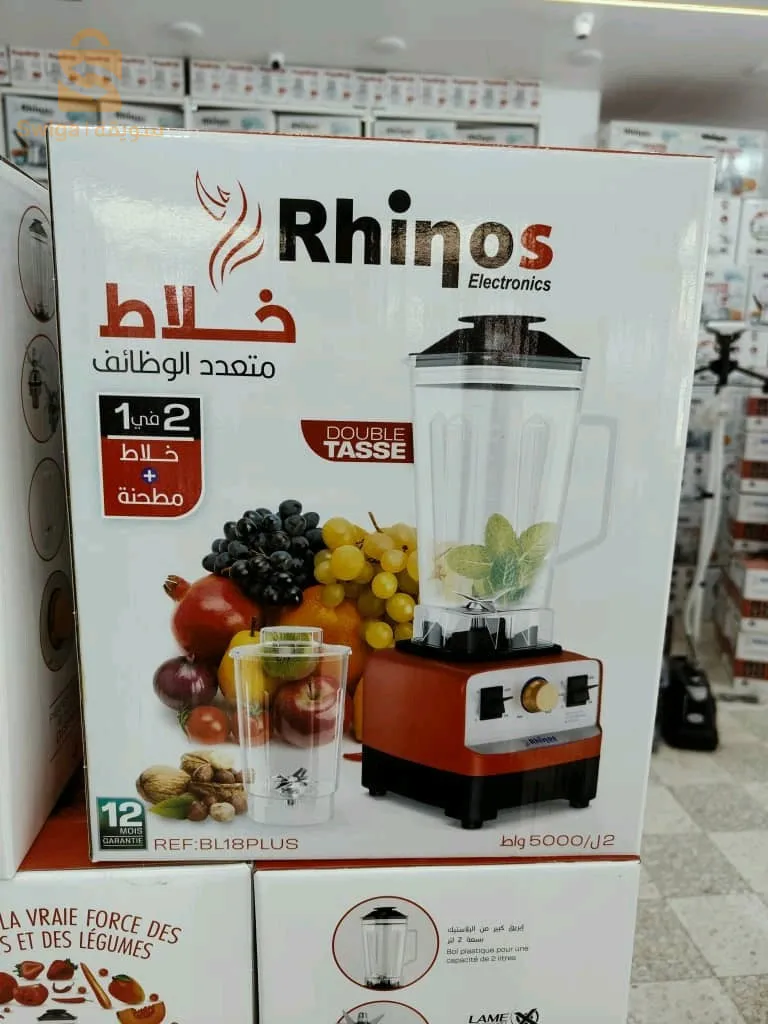 خلاط Rhinos متعدد الوظائف