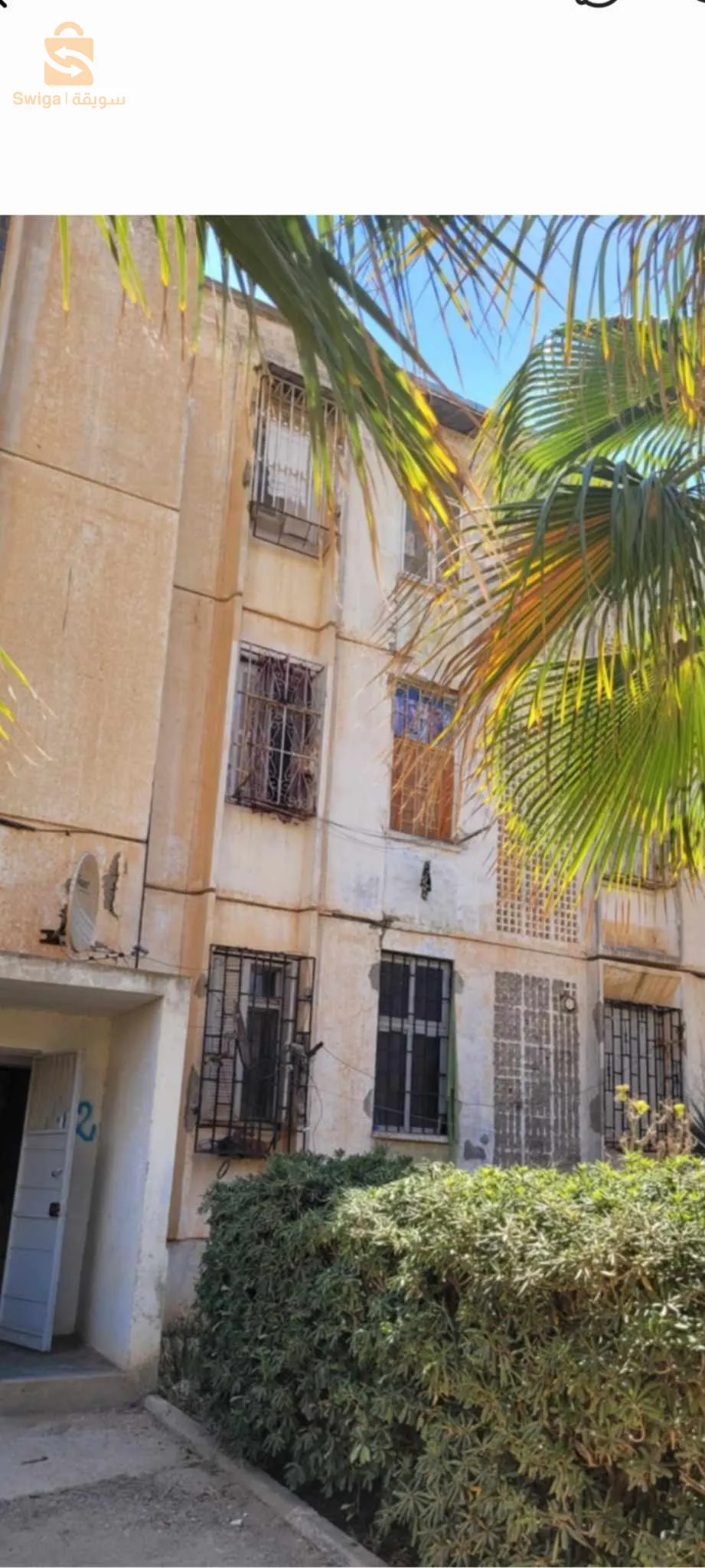 1etg
Acte livre 
Maraval 
80m