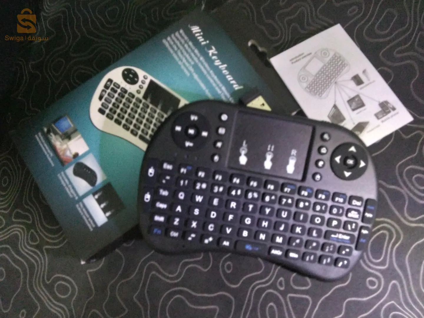 i8 mini keyboard