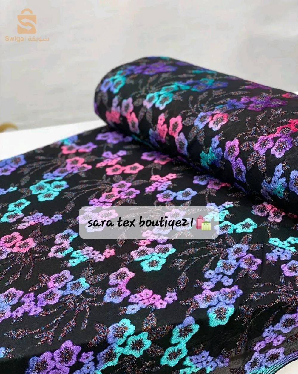 Sara Tex Boutique 21 🔥😍 We present to you Velvet Al-Hawa 2025 ✅️ DiVradi Mop available in 3 colors suitable Kaftan ✅️ Evening mast robots ✅️ I don't have masts ✅️ 1.50✨️ wide And the pictures are even better 🔥 To order, contact us via page email or on 📌WhatsApp 0667206805