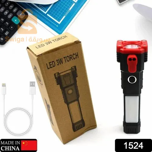 مصباح كهربائي و سعة بطارية