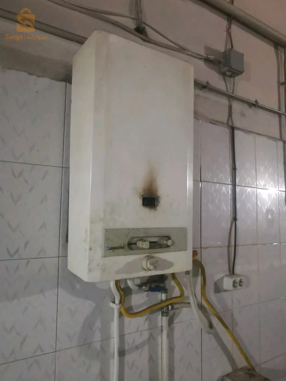 Material de restauration