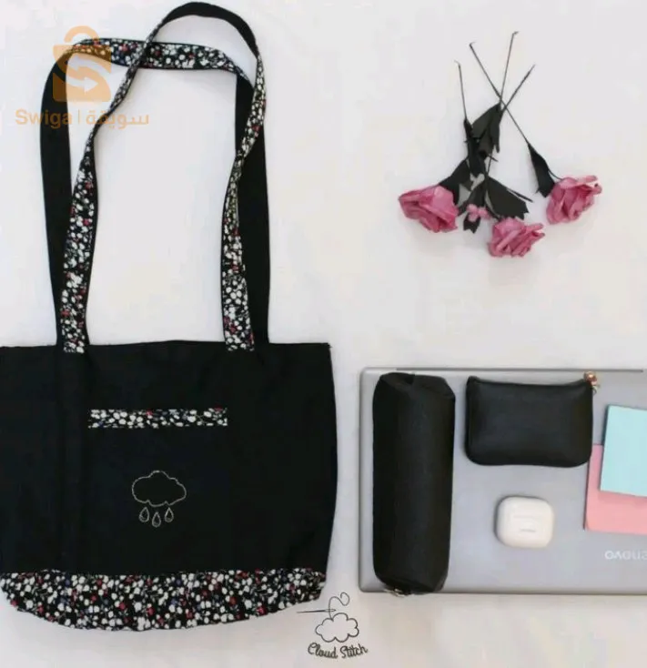 اناقتك مسؤوليتنا