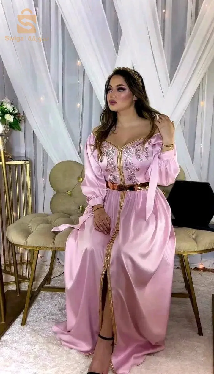 العاصمة