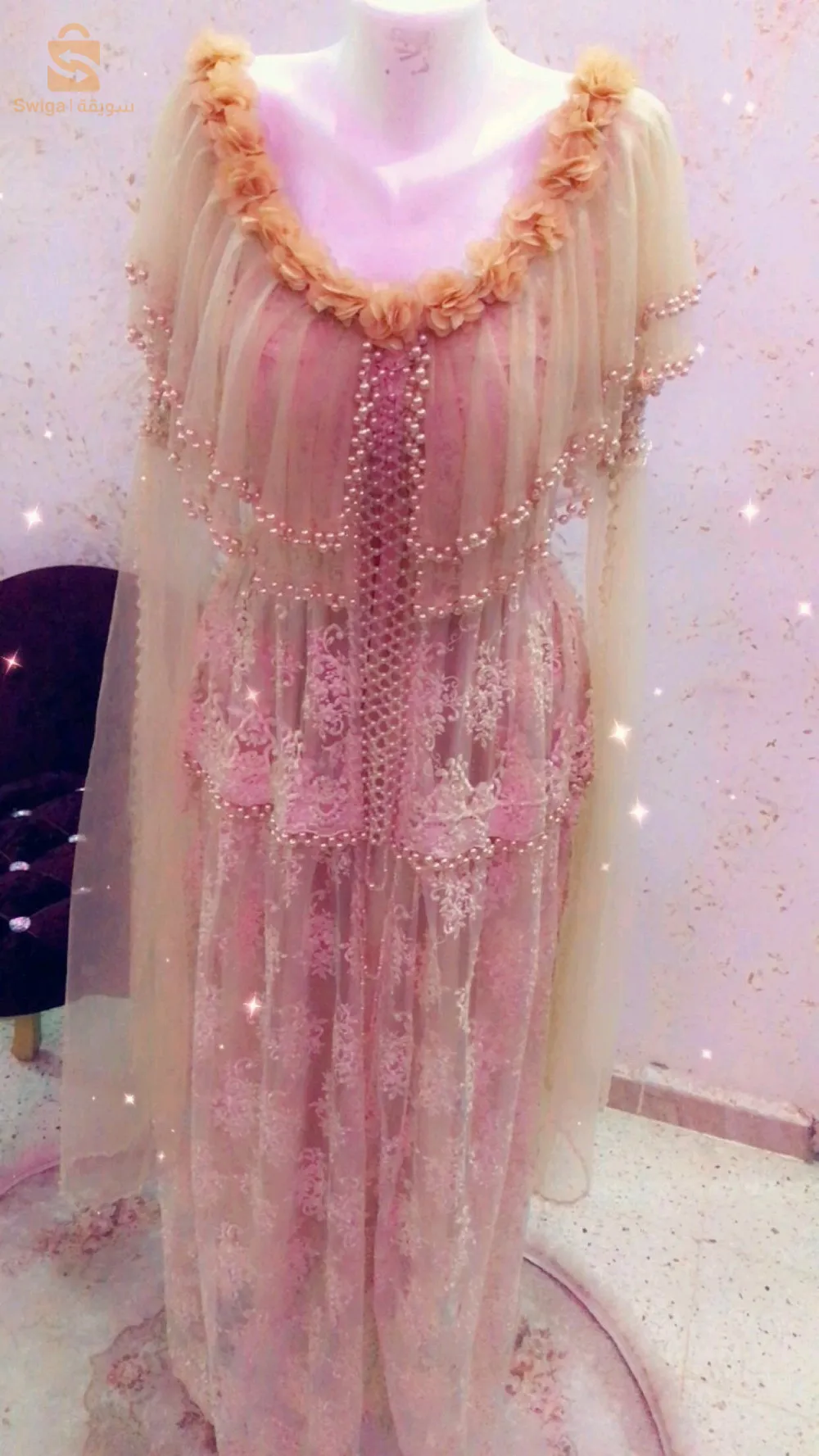 الاغواط