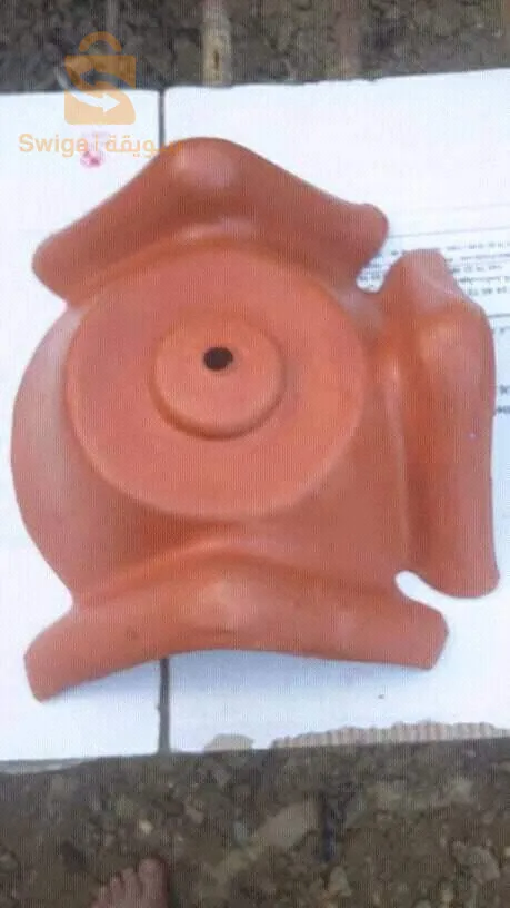 براتونار