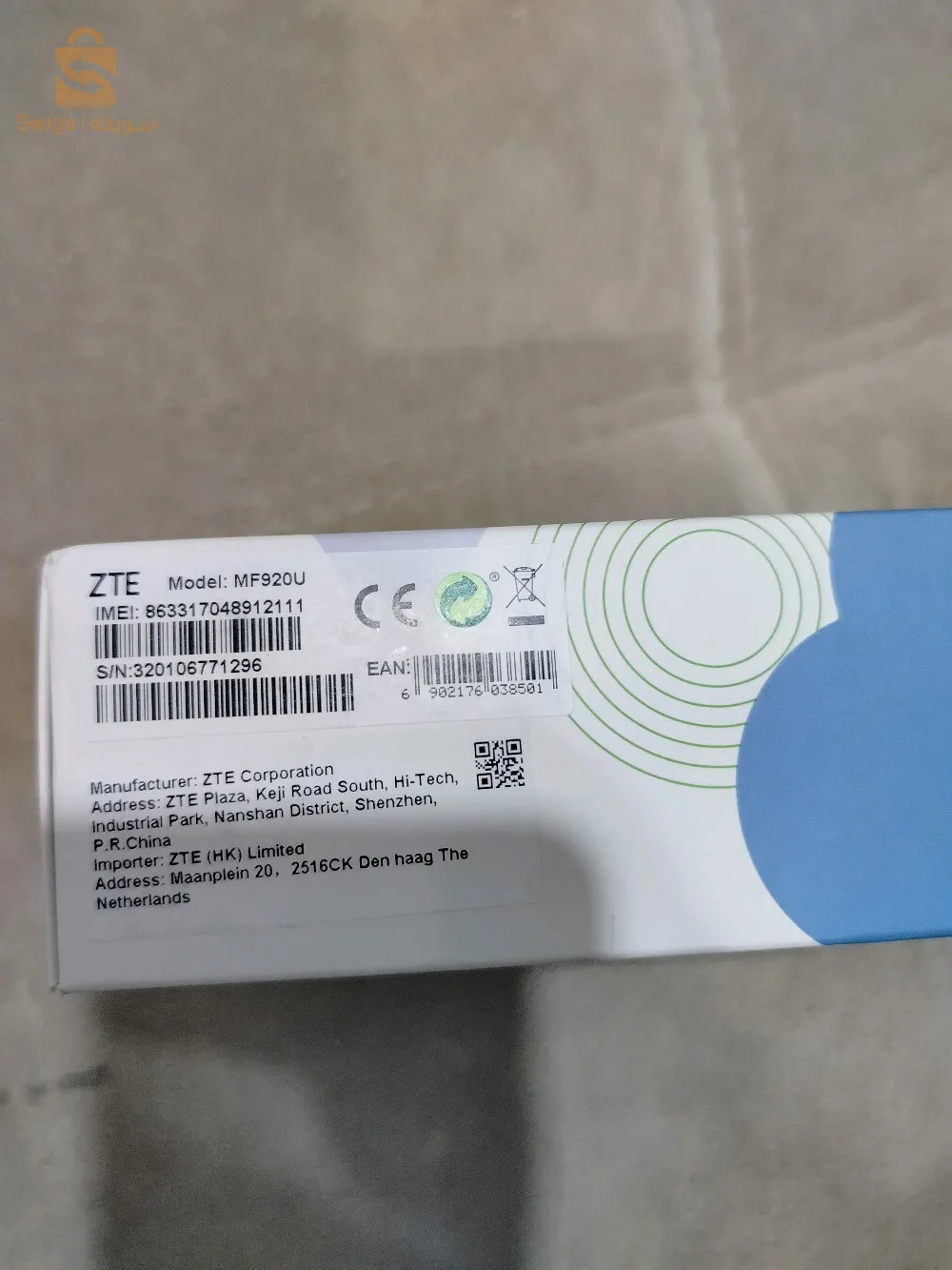 ZTE M 920 U 
Téléchargements haute vitesse cat4 LTE
Temps de travail jusqu'à 8 heures 
Connectez jus