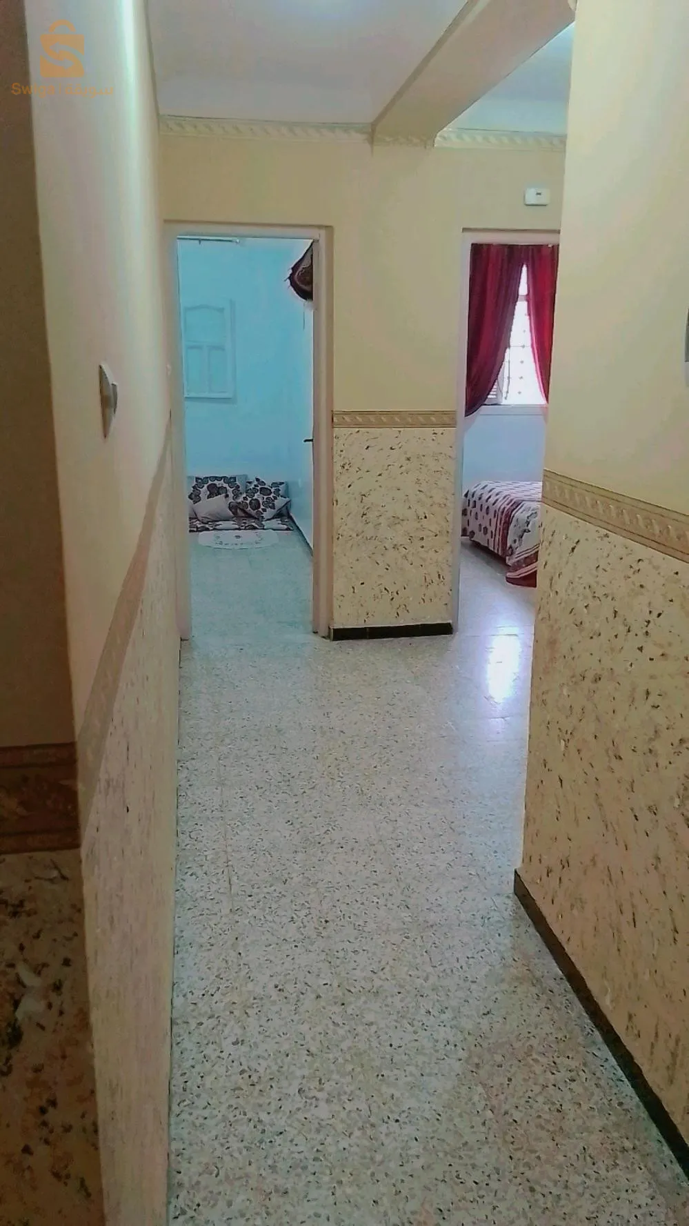 حي بحرارة