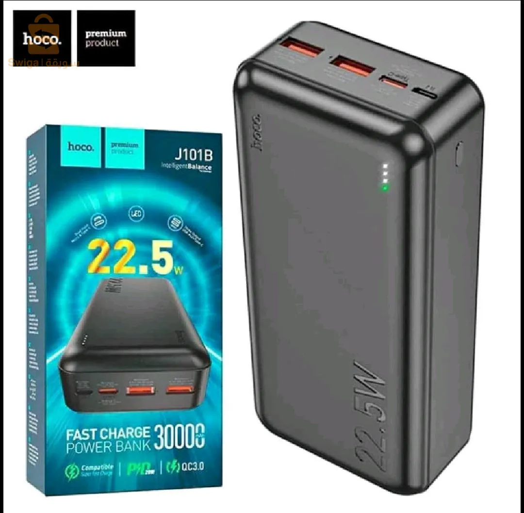 Powe bank hoco j101b بنك الطاقة