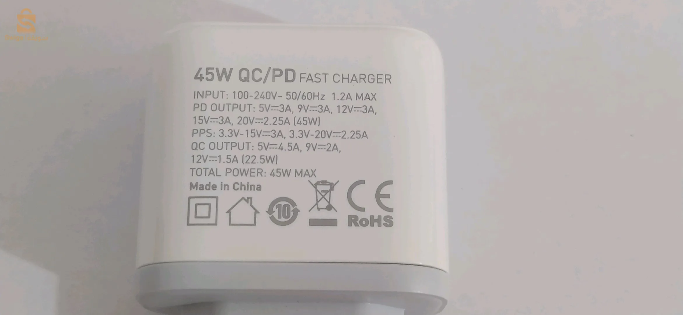 🟢 CHARGEUR LDNIO 45W USB + Type -c TURBO CHARGE