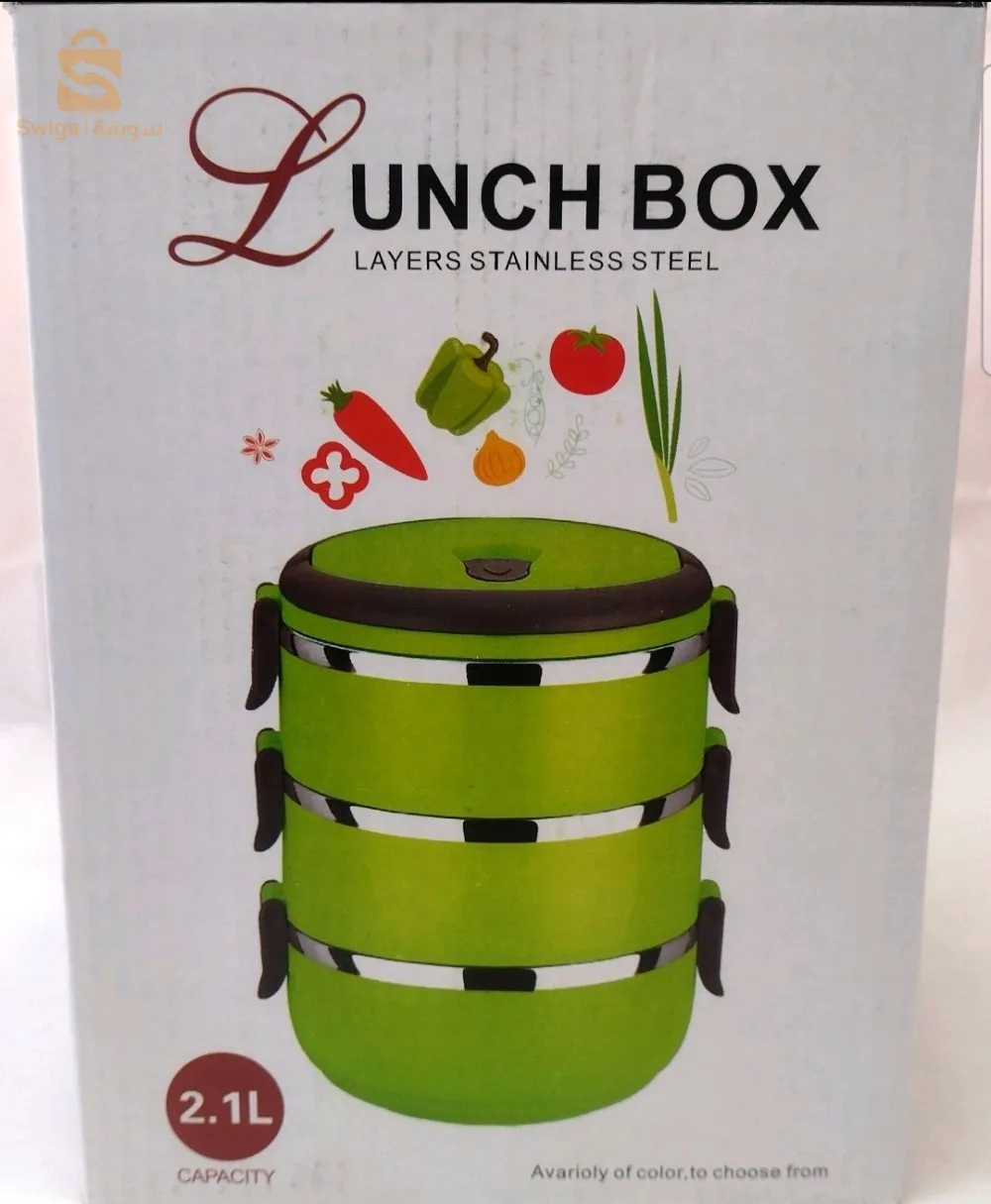 Boite Repas Lunch Box 3 Niveaux