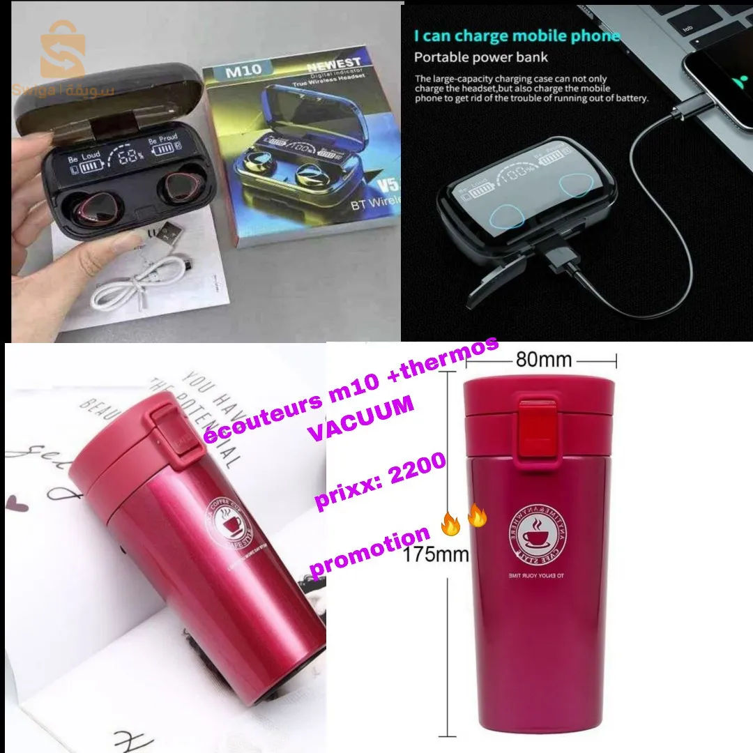 thermos VACUUM INSULATION CUP               + écouteurs M10 Bluetooth