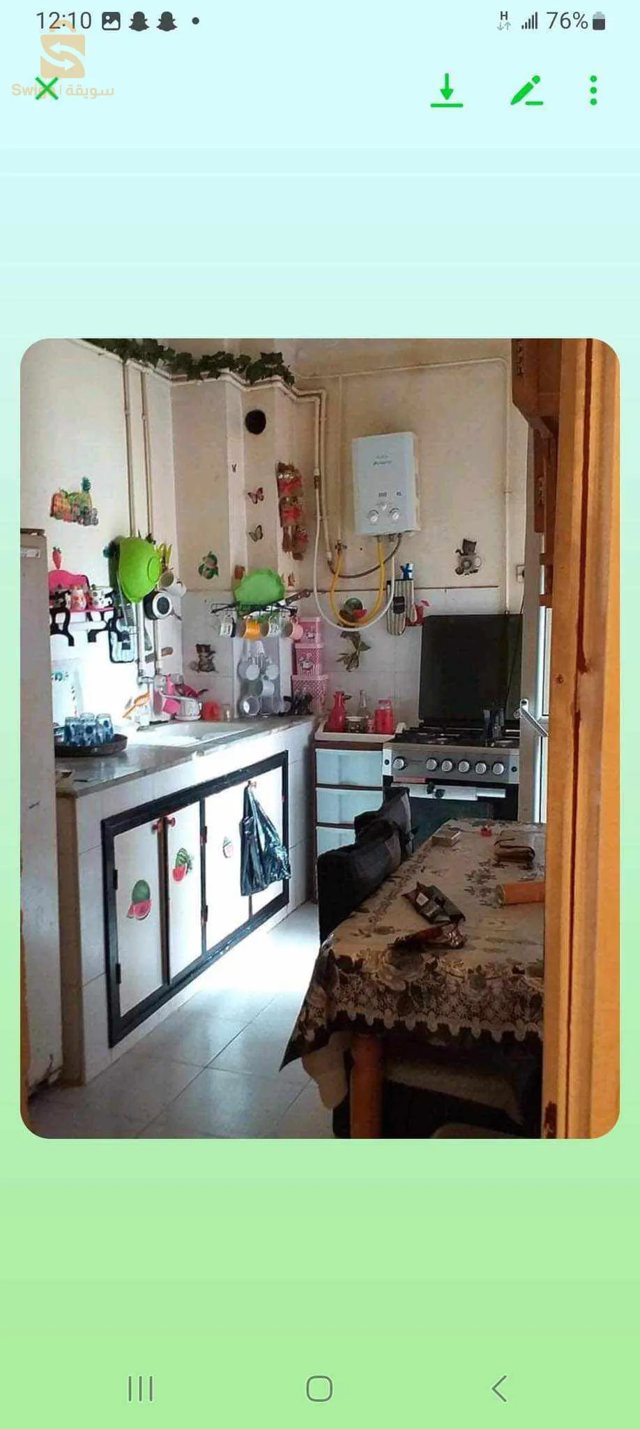 Un appartement social est disponible à la vente au quartier Maskanah, 1588 S. Mustafa, Province Boumerdes