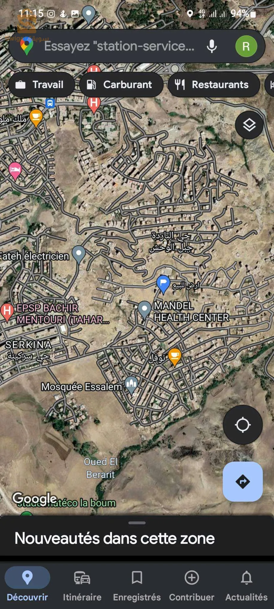 ارض للبيع 
في قسنطينة
ماء كهرباء غاز