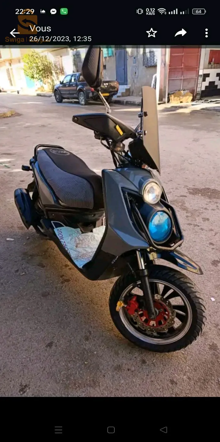 الموتور بنقص