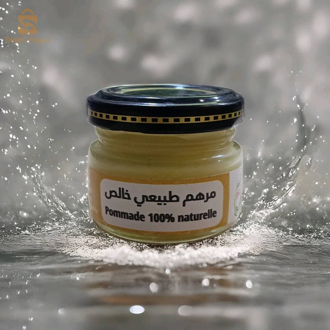 Pommade naturelle contre l'eczéma