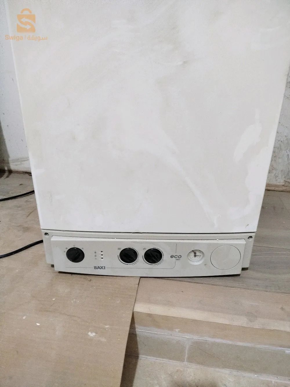 chaudière BAXI 280i