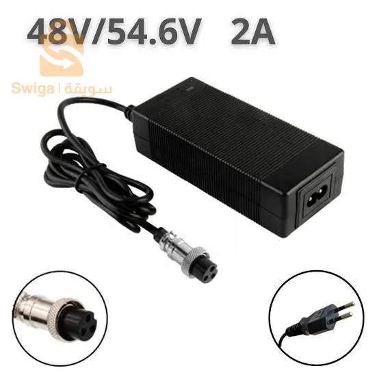 Les chargeur de trottinette et velo  électrique