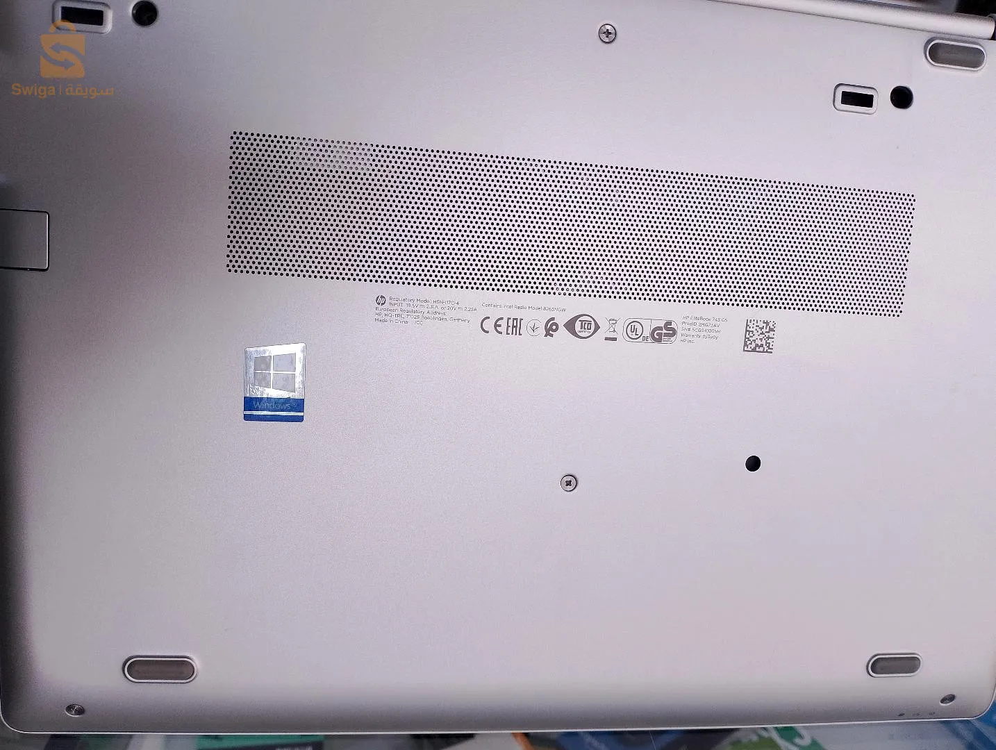 حاسوب HP 745 G5