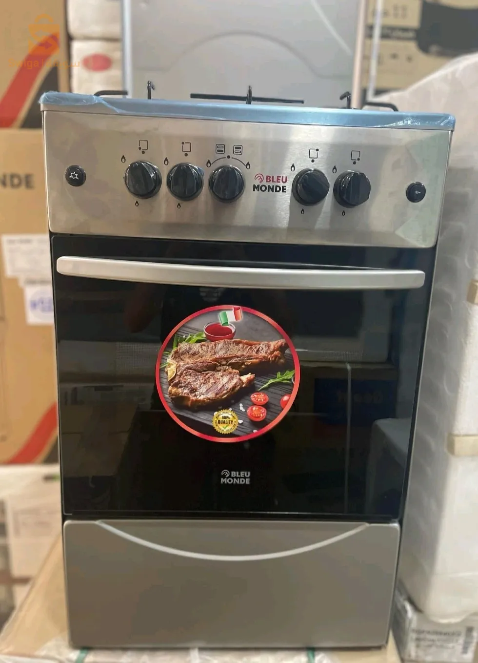 Cuisinier bleu monde