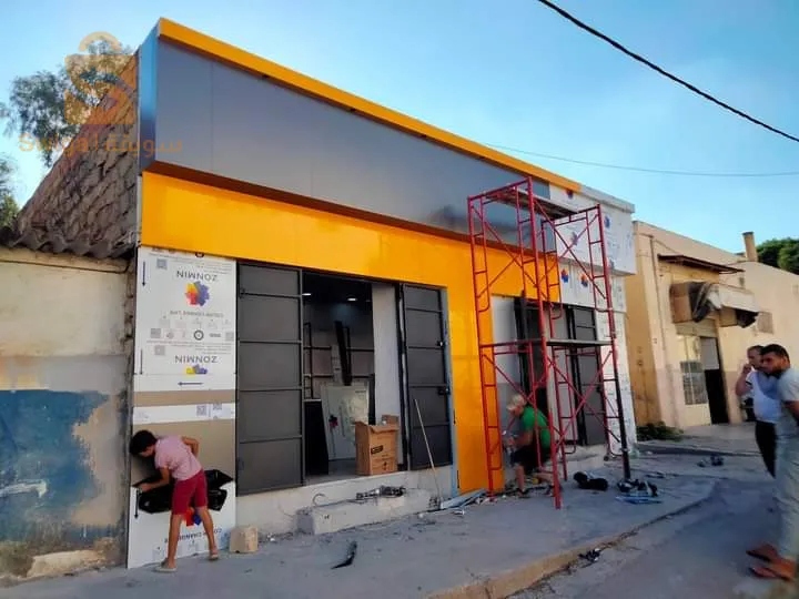 تغليف واجهات المحلات والمنازل و الفنادق