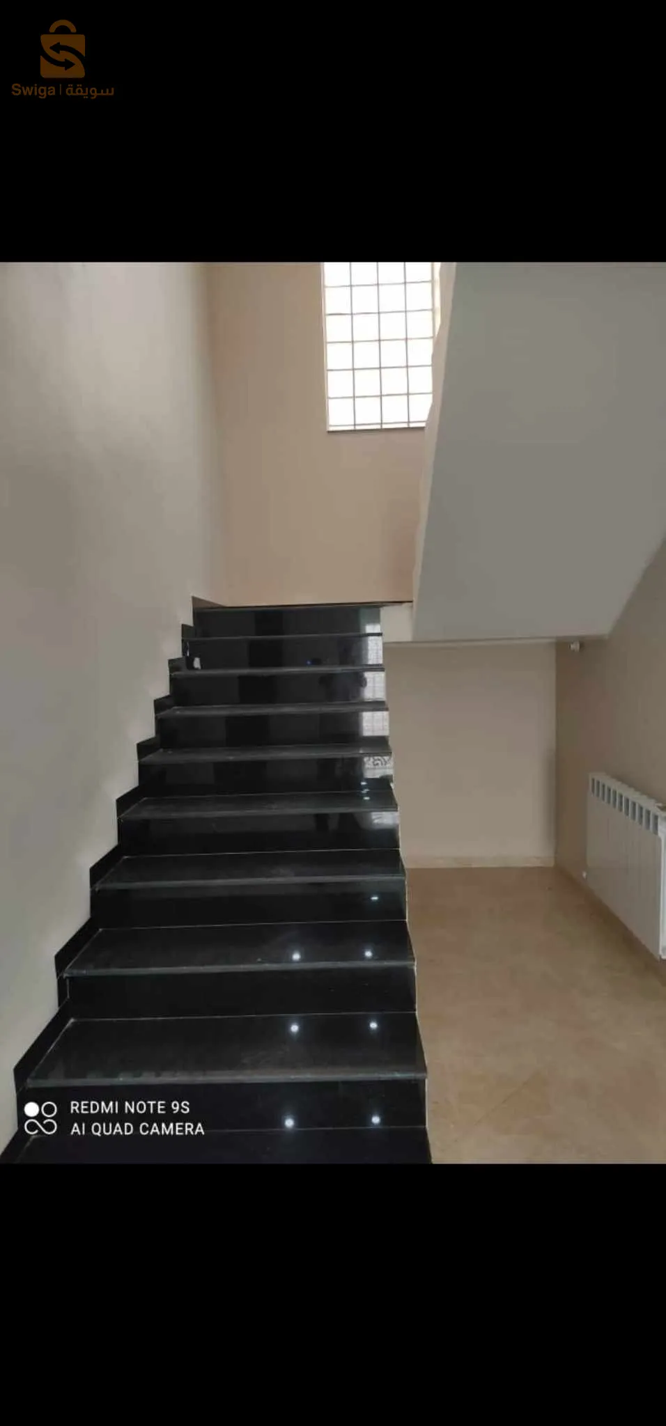 Duplex à vendre