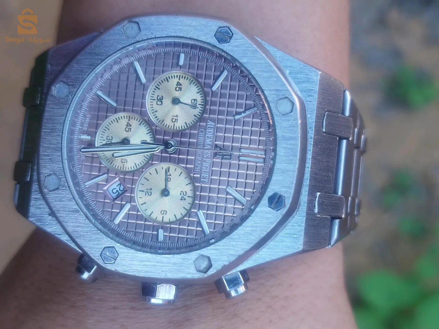 beautiful watch for men