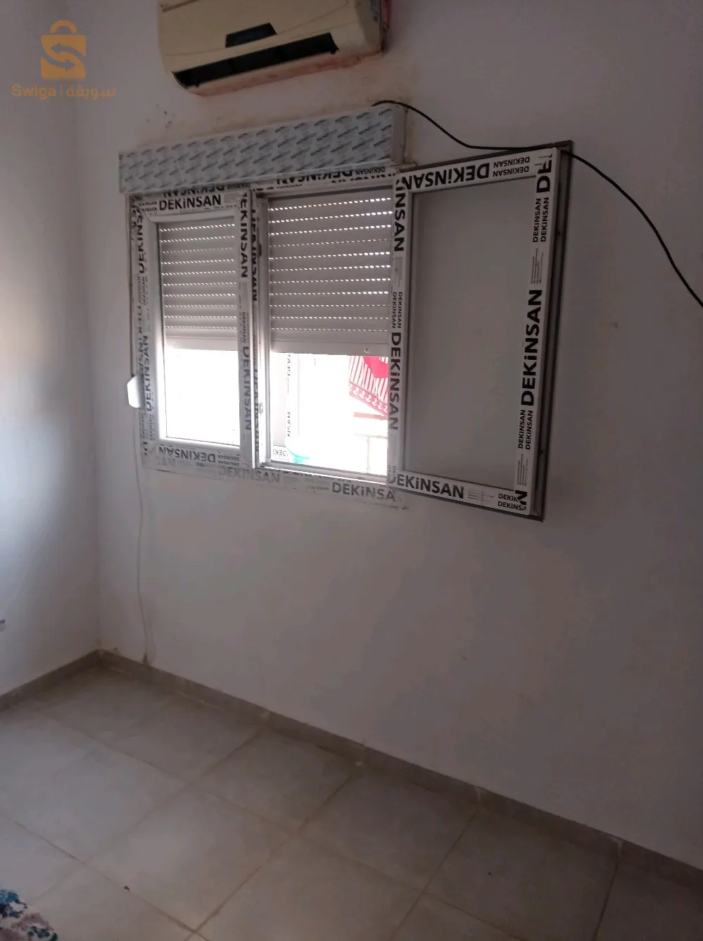 سكن عدل احمد زبانة مسرغين