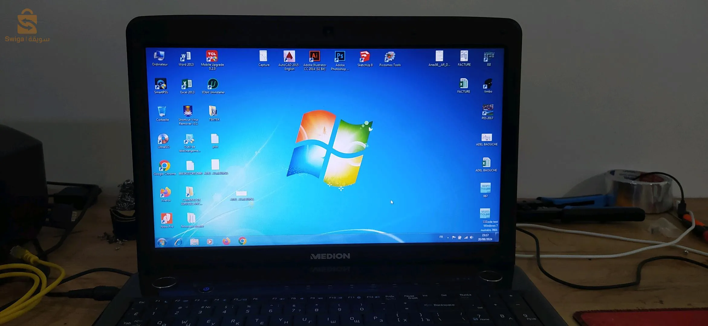 🟢 PC MEDION 🇩🇪 Core i5_2 Gn /8 Go / 500 Go/ 15.6"/ NVIDIA