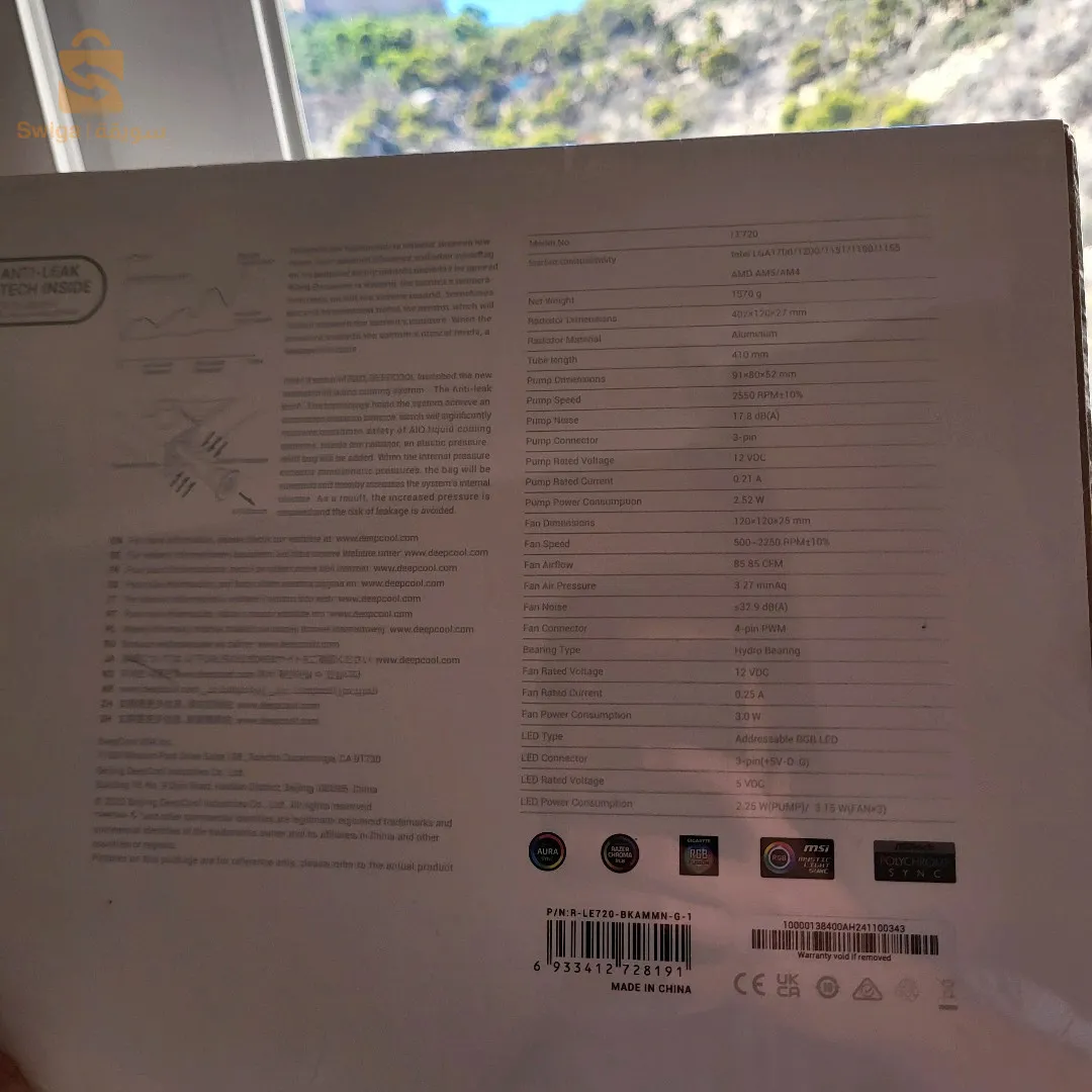Watercooling  DeepCool LE720 360mm Compatible LGA1700/1200 et AMD AM5/4 sous blister