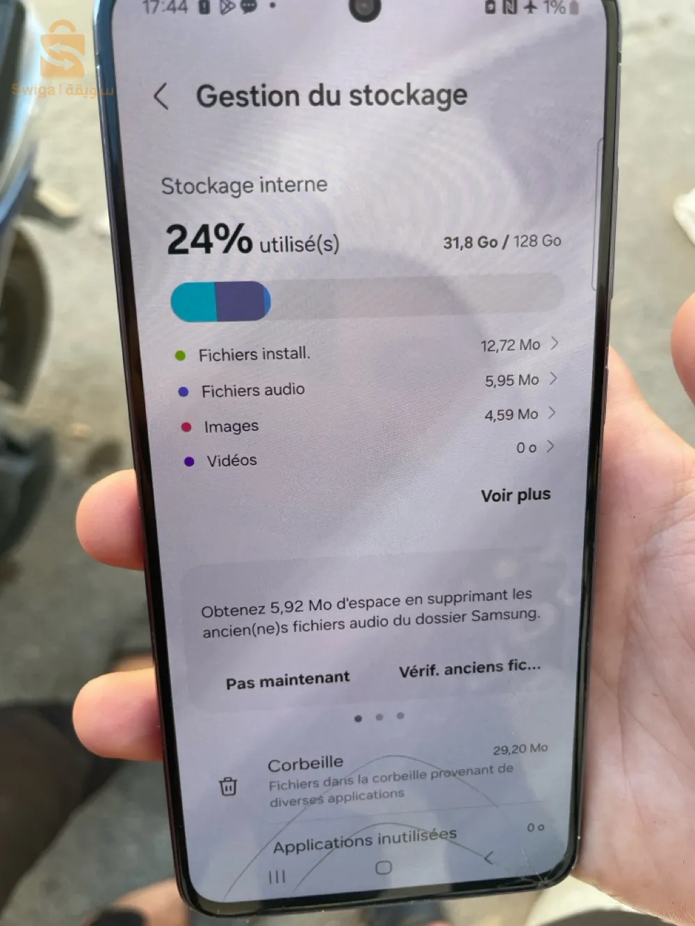 هاتف للبيع من نوع سامسونجً٠s21 feمع شاحن اصلي وكيتمان اصلي
