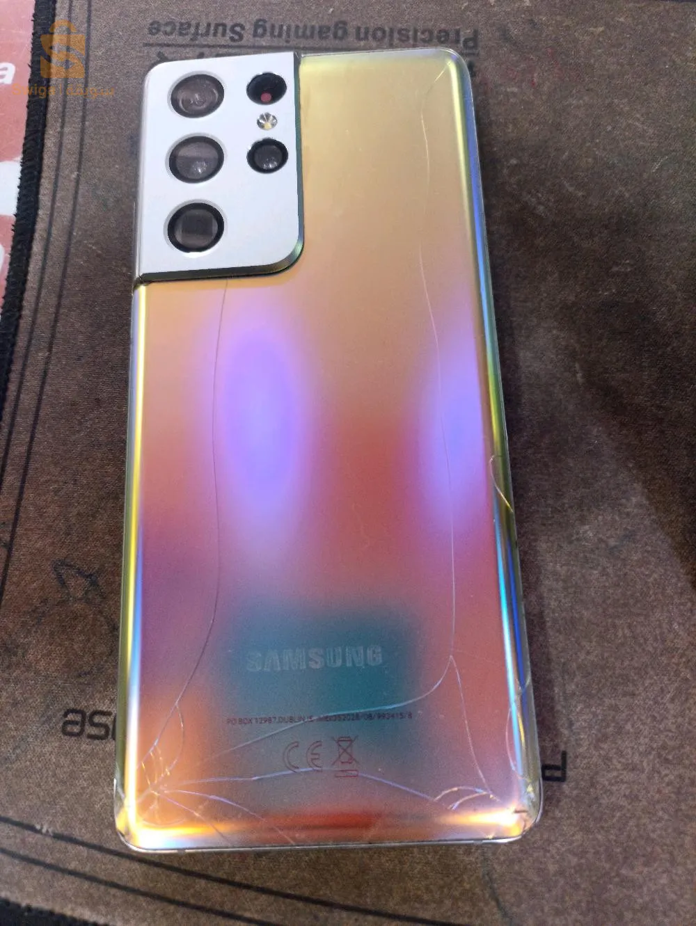 Samsung s21 ultra