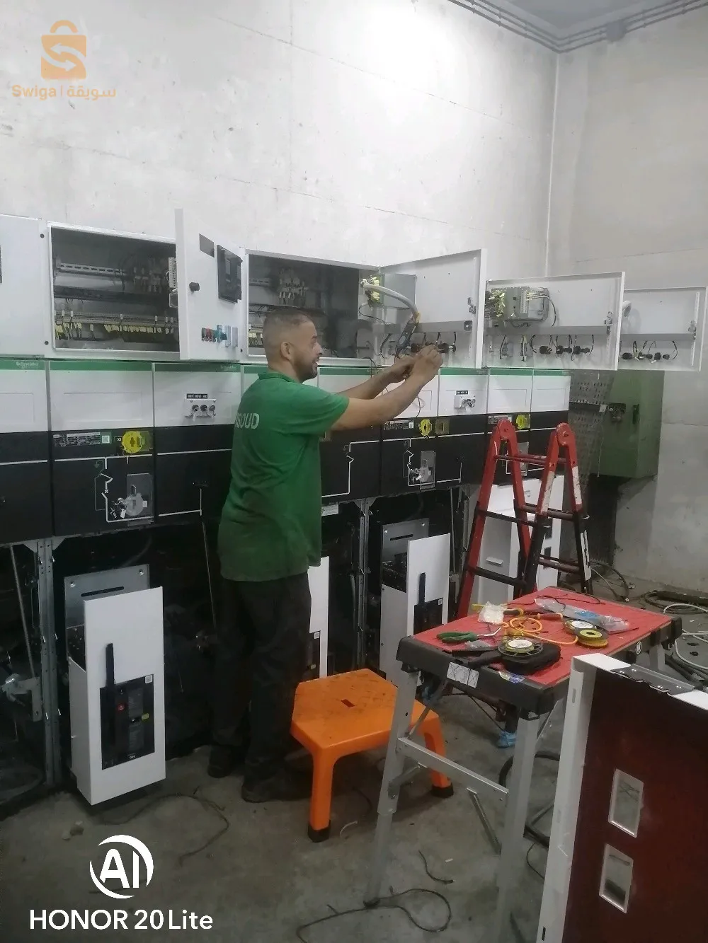 Maintenance electrique