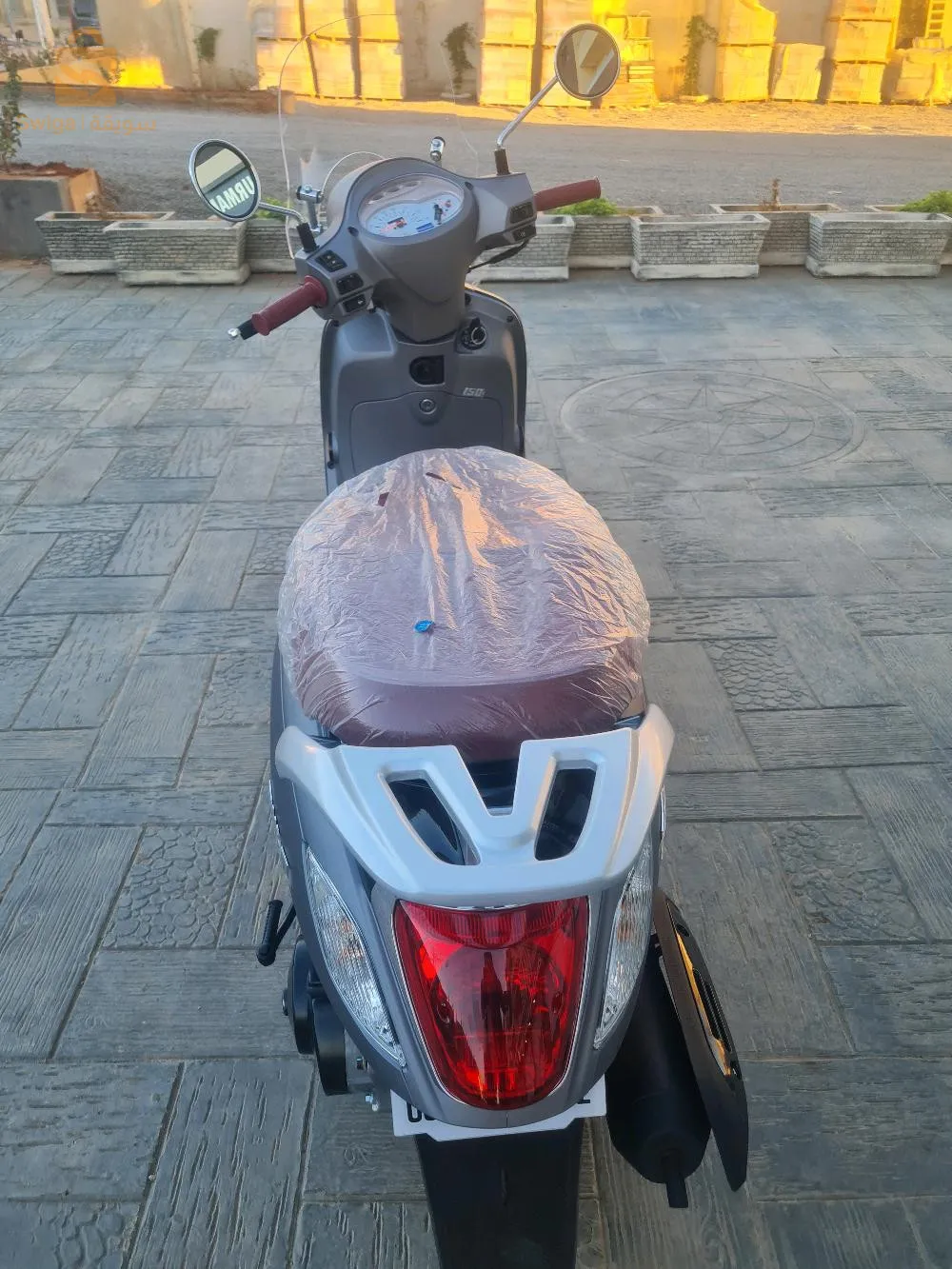 فيدال 3 2024