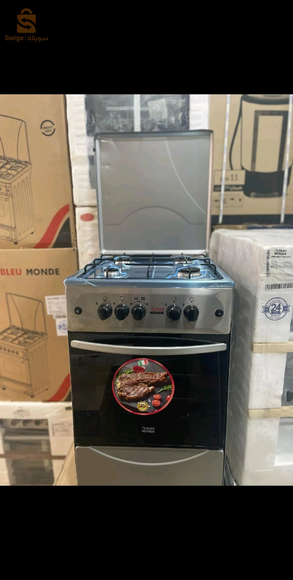 Cuisinier bleu monde