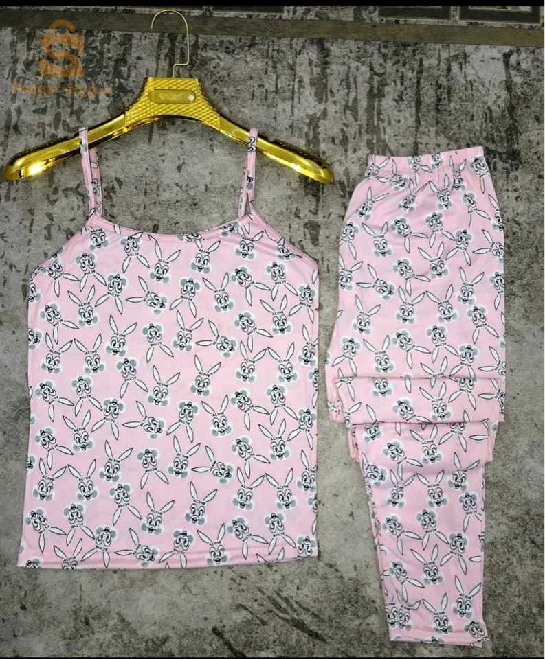 بيستي شورت و سروال