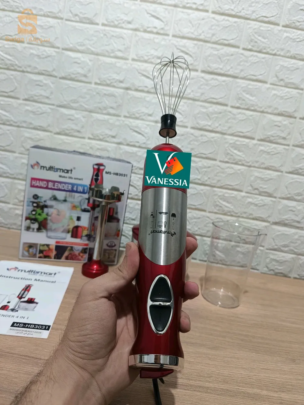 Robot 4en1 marque multismart couleur rouge