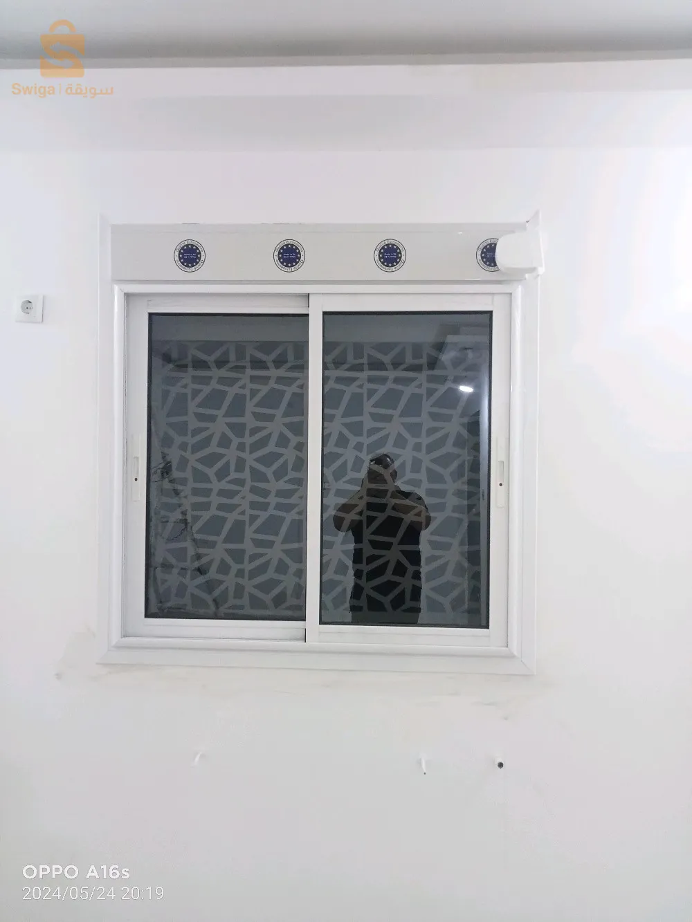 ابواب ونوافذ ألمنيوم   TPR