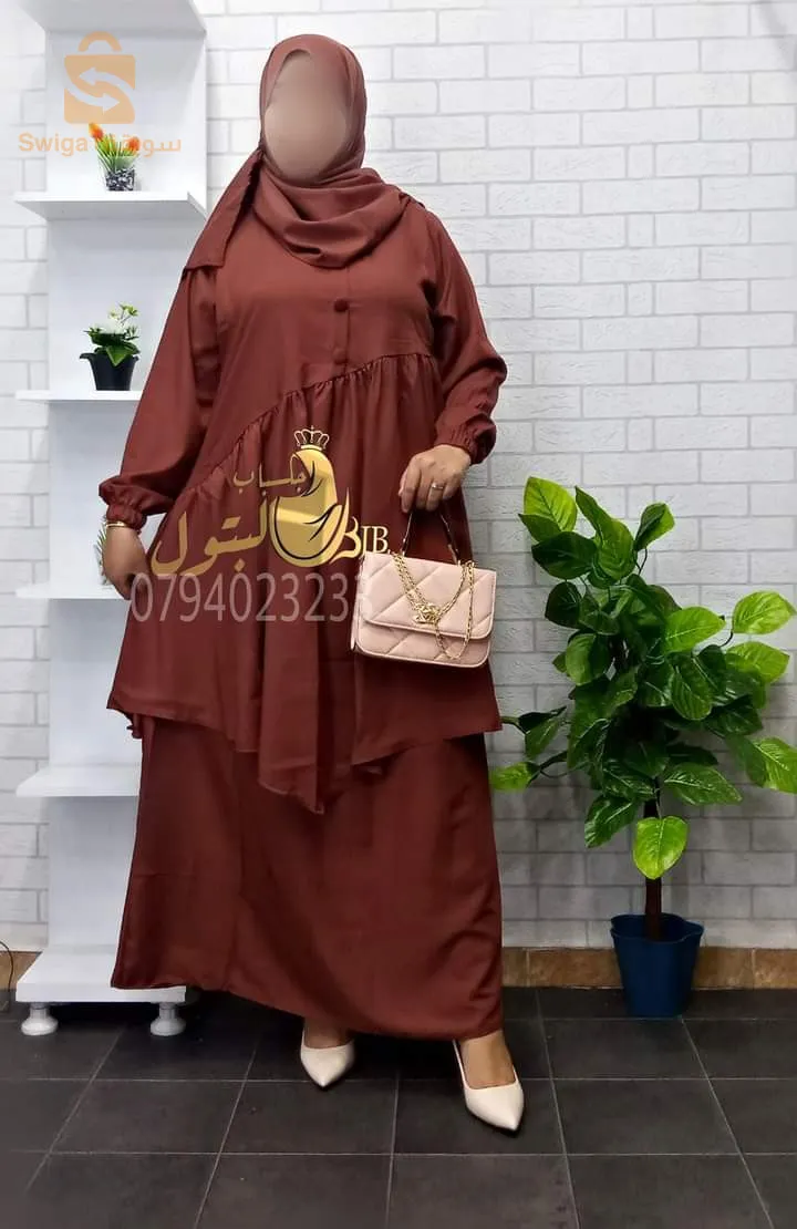 Centre commercial tiaret