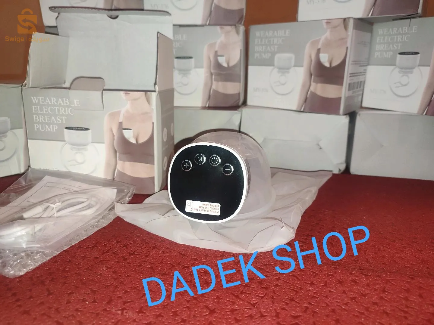 tiré lait électrique main libre